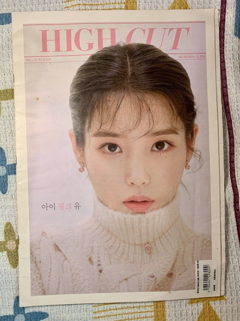 IU 2019 High Cut Magazine (Category: Magazines) located in Muntinlupa City. Submitted by .jieunbean (Listing ID 1468351059, Image 1). Description: - Vol. 253 2019 issue IU cover - unsealed but good condi rfs: declutter dm for inquiries.
