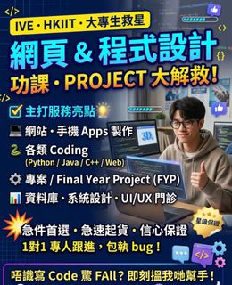 （分類：）位於 。 由 mr.kan00 提交（商品編號 1468476813，圖片 1）。簡介： 。
