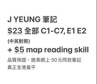 （分類：）位於 。 由 .ck188. 提交（商品編號 1468418481，圖片 1）。簡介： 。