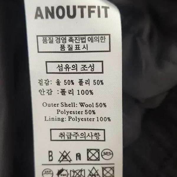 Jacket (Category: Coats, Jackets and Outerwear) located in Singapore. Submitted by bunjangpartners (Listing ID 1468452389, Image 4). Description: Only selling 100% authentic products✅️ (100% refund and legal responsibility if it is a counterfeit or fraud) Model: Wool Blend 2-WAY Kara Blue Long Black Condition: Brand new, unused Size: M Description: 100% authentic, and we guarantee legal responsibility and 100% refund if it is a fraud or not authe