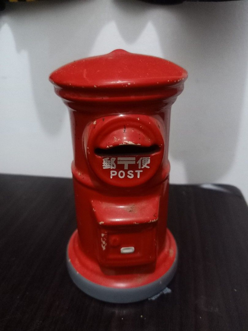 Japan post coin bank (Category: Vintage Collectibles) located in Las Pinas. Submitted by the_recycle_shop (Listing ID 1468418469, Image 1). Description: 6 inches tall.