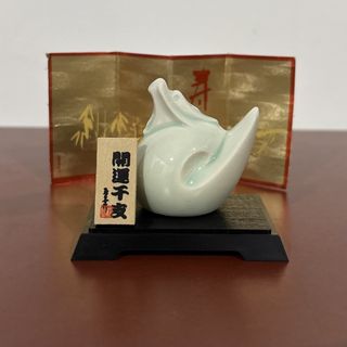 (Category: ) located in . Submitted by nanangonlineshop (Listing ID 1468495438, Image 1). Description: .