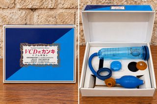 (Category: ) located in . Submitted by dntjapansurpluselyu (Listing ID 1468419474, Image 1). Description: .