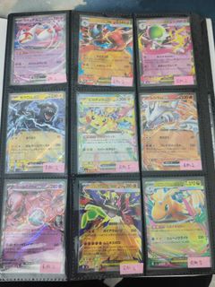 (Category: ) located in . Submitted by aiden_brysonstore (Listing ID 1468401720, Image 1). Description: .