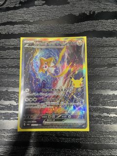 （分類：）位於 。 由 mo321 提交（商品編號 1468298035，圖片 1）。簡介： 。