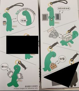 （分類：）位於 。 由 yesifi 提交（商品編號 1447540855，圖片 1）。簡介： 。