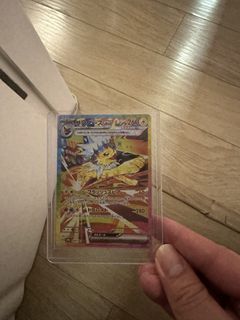 （分類：）位於 。 由 weegeechai 提交（商品編號 1468477770，圖片 1）。簡介： 。