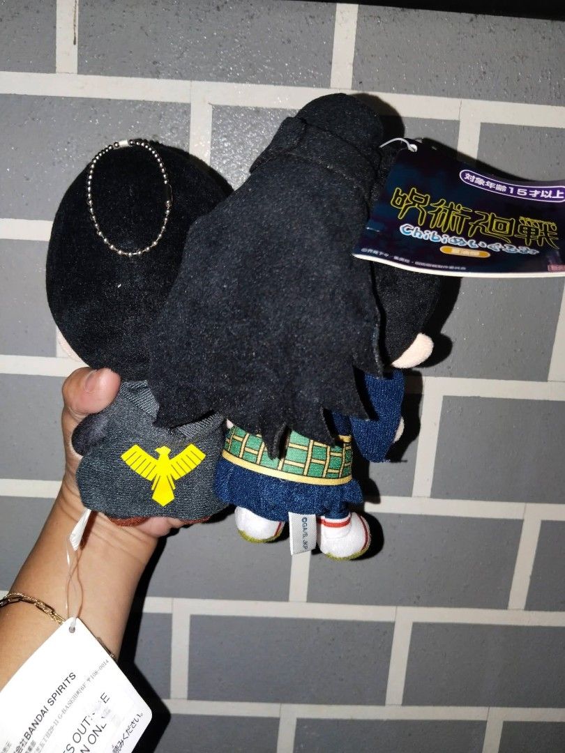 Jujutsu kaisen and Mashle (Category: Plushies & Soft Toys) located in Marikina City. Submitted by duaaaaa (Listing ID 1468350895, Image 2). Description: ASPACK 800 IF SPLIT 450 EACH AS NEW.