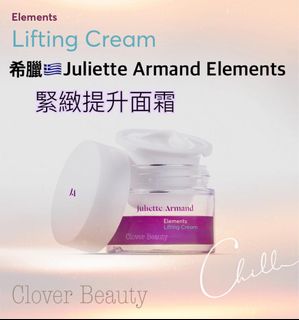 （分類：）位於 。 由 clovershop_cherie 提交（商品編號 1468387573，圖片 1）。簡介： 。
