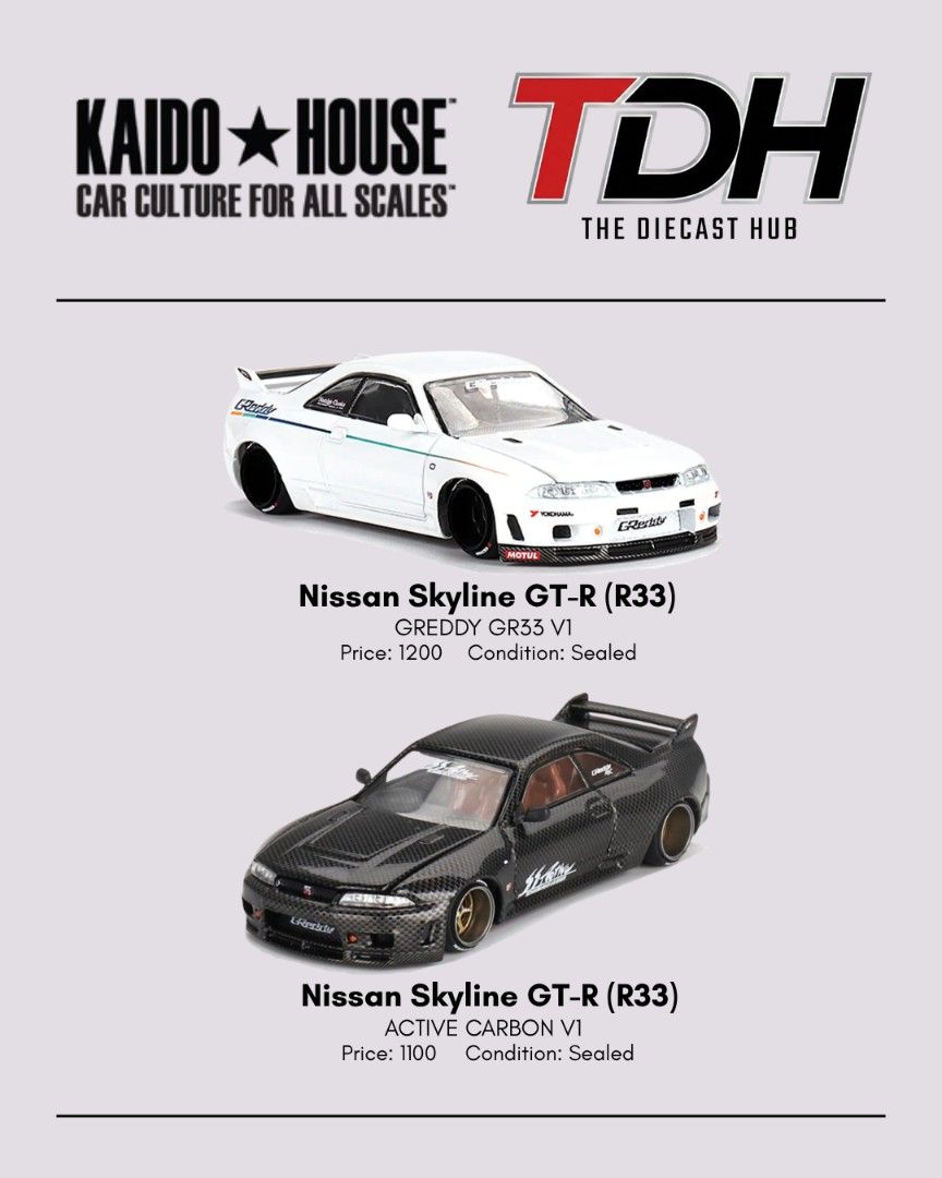 KAIDO HOUSE FS‼️ (Category: Vehicle & Diecast Models) located in Manila. Submitted by meyn_time (Listing ID 1468345150, Image 1). Description: Brand: Kaido House (Mini GT) Condition: Unsealed Loc: Makati, Metro Manila DP (10% min) option now available! message for other inquiries.