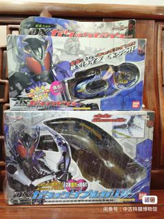 （分類：）位於 。 由 riderbout 提交（商品編號 1468359559，圖片 1）。簡介： 。