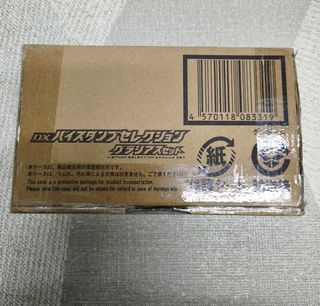 （分類：）位於 。 由 riderbout 提交（商品編號 1468356197，圖片 1）。簡介： 。