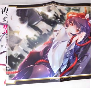 (Category: ) located in . Submitted by lissysylcliffe (Listing ID 1468414555, Image 1). Description: .