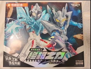 (Category: ) located in . Submitted by irfannajmi88 (Listing ID 1468474045, Image 1). Description: .