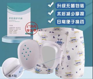 （分類：）位於 。 由 walla_babe 提交（商品編號 1468479669，圖片 1）。簡介： 。