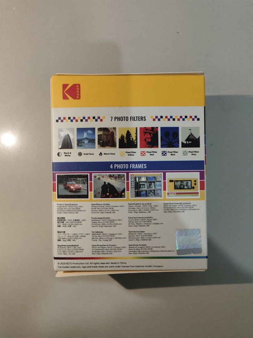 Kodak Charmera Keychain Digital Camera Blind Box (Category: Cameras) located in Manila. Submitted by jmcruzpo (Listing ID 1468389187, Image 3). Description: - Kodak Charmera keychain digital camera blind box - 7 styles to collect, featuring a rare secret edition - Inspired by the iconic 1987 Kodak Fling - Ultra-compact and lightweight at just 30g - Built-in features: 7 photo filters and 4 photo frames - Inclusions: Camera, keyring, and USB cable 