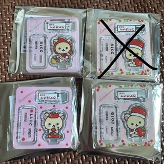 （分類：）位於 。 由 tommymrpickles 提交（商品編號 1467256776，圖片 1）。簡介： 。