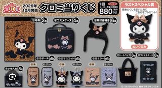 （分類：）位於 。 由 shopping_c9 提交（商品編號 1468461498，圖片 1）。簡介： 。
