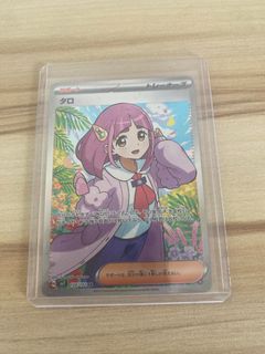 (Category: ) located in . Submitted by .wenz (Listing ID 1468299612, Image 1). Description: .