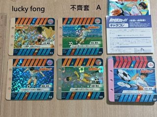（分類：）位於 。 由 idol7835 提交（商品編號 1468413469，圖片 1）。簡介： 。