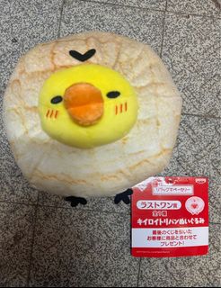 （分類：）位於 。 由 watersawww 提交（商品編號 1468379264，圖片 1）。簡介： 。