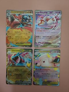 (Category: ) located in . Submitted by rinrika (Listing ID 1467291056, Image 1). Description: .