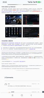 （分類：）位於 。 由 goto2010hk 提交（商品編號 1468444467，圖片 1）。簡介： 。