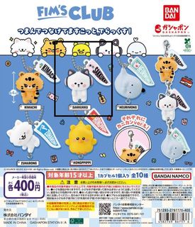 （分類：）位於 。 由 charwww 提交（商品編號 1468294735，圖片 1）。簡介： 。