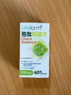 （分類：）位於 。 由 lotsolvur 提交（商品編號 1468371851，圖片 1）。簡介： 。