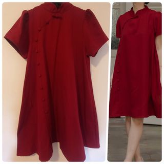 (Kategori: ) berada di . Dikirim oleh evesroom (ID iklan 1468327147, Gambar 1). Deskripsi: .