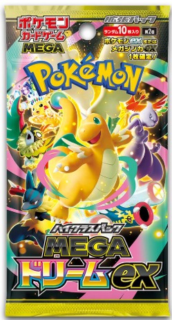 (Category: ) located in . Submitted by sgluckyeggtcg (Listing ID 1468353650, Image 1). Description: .