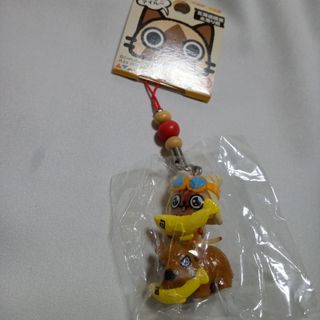 (Category: ) located in . Submitted by letao_shopping_ph (Listing ID 1468357529, Image 1). Description: .