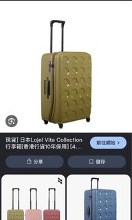 （分類：）位於 。 由 werehk 提交（商品編號 1468430797，圖片 1）。簡介： 。