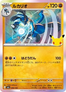 （分類：）位於 。 由 shing12062305 提交（商品編號 1468331046，圖片 1）。簡介： 。