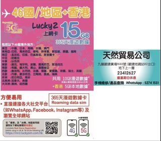 （分類：）位於 。 由 52741531 提交（商品編號 1468336597，圖片 1）。簡介： 。
