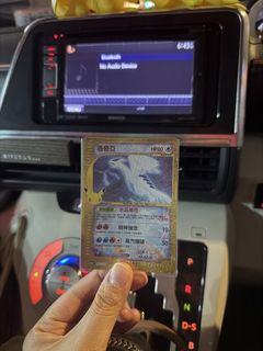 （分類：）位於 。 由 hy_s_ 提交（商品編號 1468420968，圖片 1）。簡介： 。