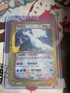 （分類：）位於 。 由 anson1002 提交（商品編號 1468319975，圖片 1）。簡介： 。