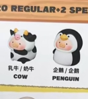 （分類：）位於 。 由 k0e0n 提交（商品編號 1468474908，圖片 1）。簡介： 。