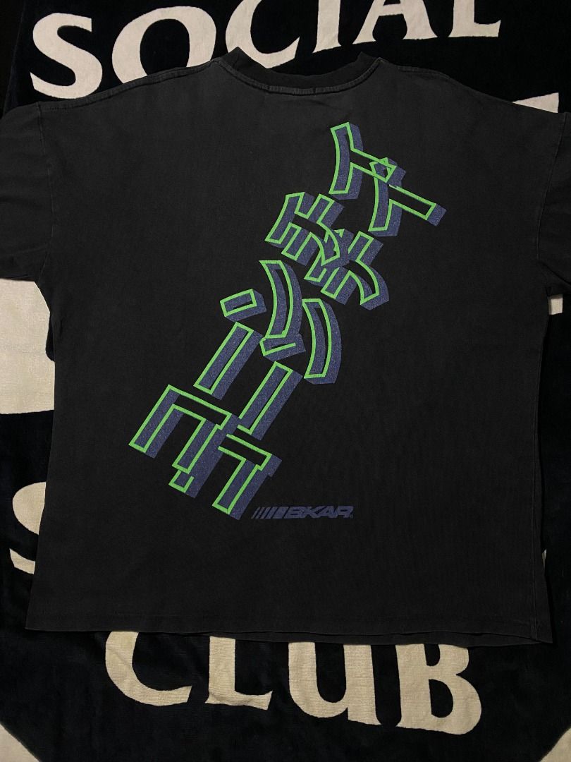 Made extreme | anime shirt (Category: Tshirts & Polo Shirts ) located in Las Pinas. Submitted by all_details_posted (Listing ID 1468435682, Image 2). Description: faded, crackprints.