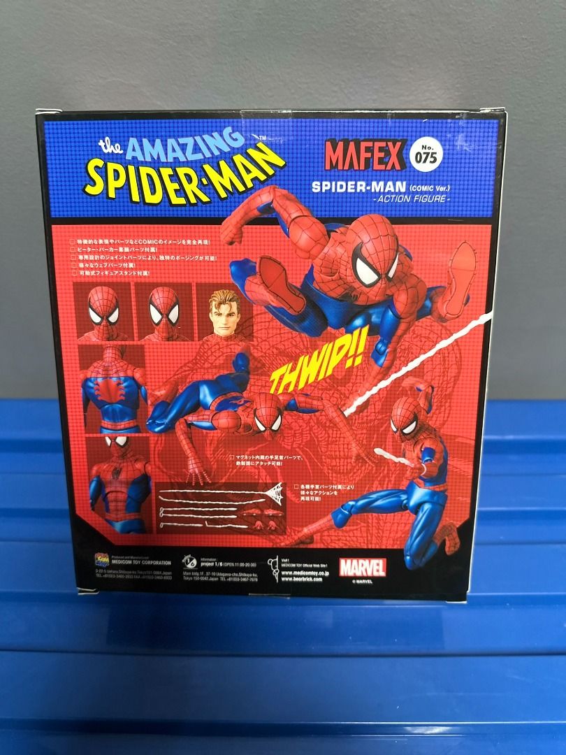 MAFEX 075 Spider-Man(Comic Ver.) 2026 Reissue(Soft Diaper)[JP] (Category: Action & Battle Toys) located in Manila. Submitted by mickeykun (Listing ID 1468349418, Image 3). Description: FOR SALE ONLY no TRADE OPENED Mafex 075 Spider-Man(Comic Ver) 2026 Reissue(Soft Diaper)[JP] -6,100 -tighten the right leg( got it slightly loose) -replace magnets with highest grade n52 NOTE: ! means open for inspection and some figure plastic already removed. NOTE