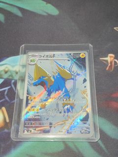 (Category: ) located in . Submitted by xkidboi_ (Listing ID 1468436198, Image 1). Description: .