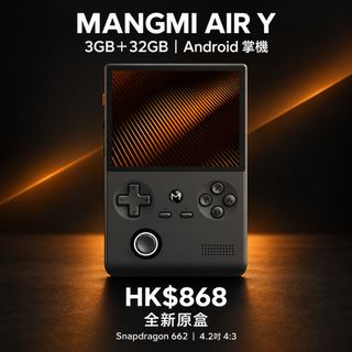 （分類：）位於 。 由 fujiachan 提交（商品編號 1468319189，圖片 1）。簡介： 。