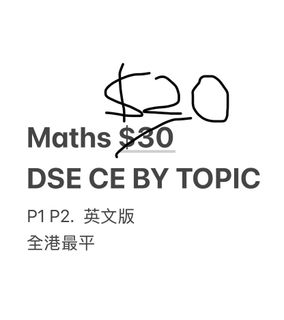 （分類：）位於 。 由 .ck188. 提交（商品編號 1468416953，圖片 1）。簡介： 。