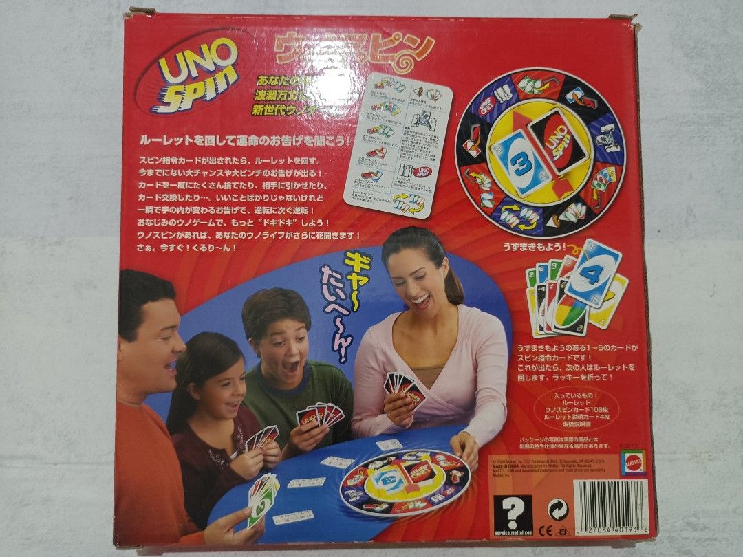Mattel UNO Spin (Spin wheel) (Category: Board Games & Puzzles) located in Davao. Submitted by zeek_key_collectibles (Listing ID 1468410805, Image 2). Description: .