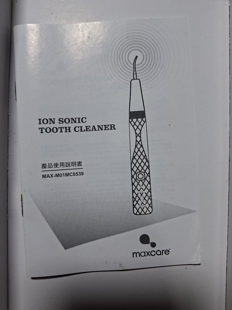 Maxcare ION Sonic Tooth Cleaner MAX-M01MC0539 (Category: Oral Care) located in Baguio. Submitted by restyrille77846 (Listing ID 1468284606, Image 3). Description: - Brand: Maxcare - Model: MAX-M01MC0539 - Ultrasonic vibration up to 2,000,000 times per minute for deep cleaning - Multiple intensity settings ranging from soft to super strong - USB rechargeable for convenient power-ups - Complete set includes: cleaning handle, brush attachment, denta