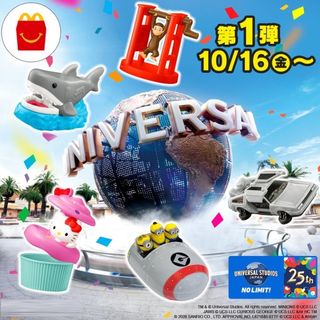 （分類：）位於 。 由 gobuythink 提交（商品編號 1468491053，圖片 1）。簡介： 。