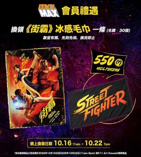 （分類：）位於 。 由 runny0 提交（商品編號 1468301751，圖片 1）。簡介： 。