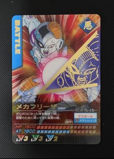 (Category: ) located in . Submitted by king_ayamiku (Listing ID 1468443337, Image 1). Description: .