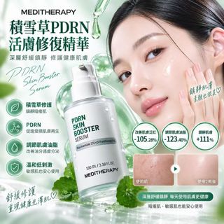 （分類：）位於 。 由 ppoonmy 提交（商品編號 1468350235，圖片 1）。簡介： 。