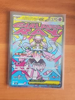 (Category: ) located in . Submitted by gray2026 (Listing ID 1468321533, Image 1). Description: .
